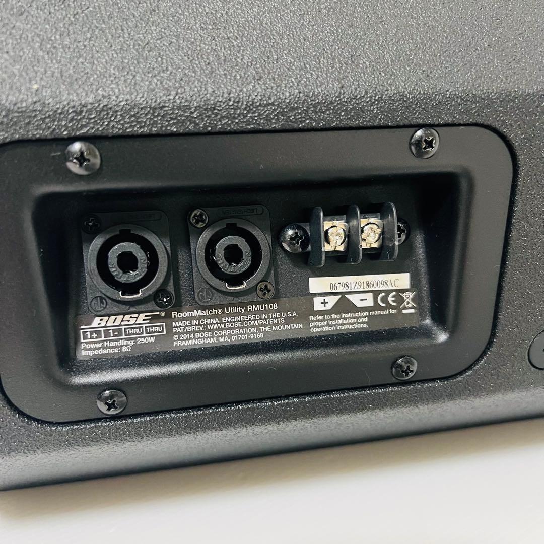 kkggm229 専用です　Bose RMU108 2台　スピーカー ブラック