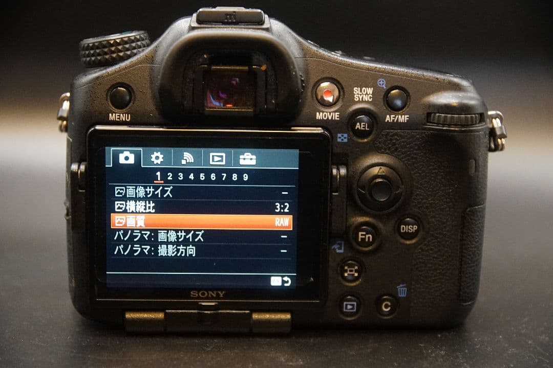 【中古】SONY α77 II デジタル一眼レフカメラ 本体+バッテリー