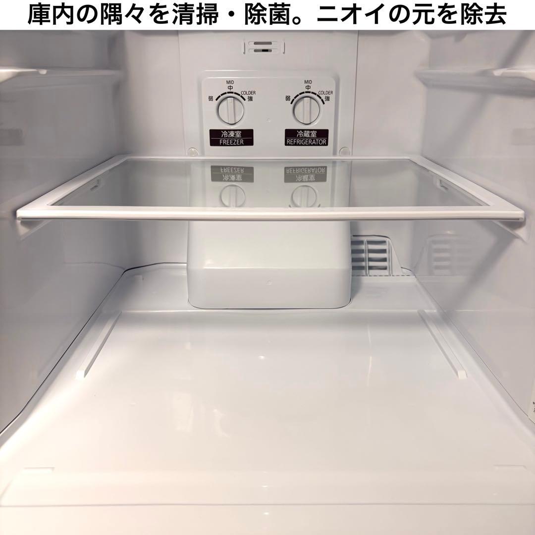 2023年 冷蔵庫 一人暮らし 単身用 小型 3ヶ月保証送料無料 三菱