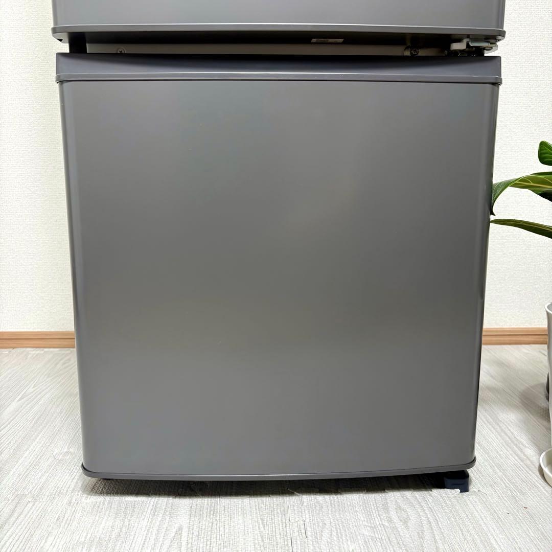 2023年 冷蔵庫 一人暮らし 単身用 小型 3ヶ月保証送料無料 三菱
