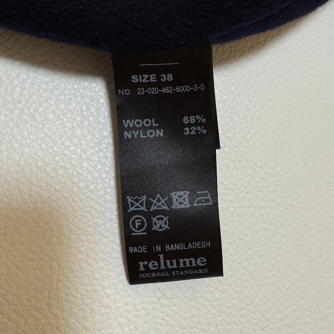 23AW✨️ ジャーナルスタンダードレリューム ウールナイロンリバージャケット