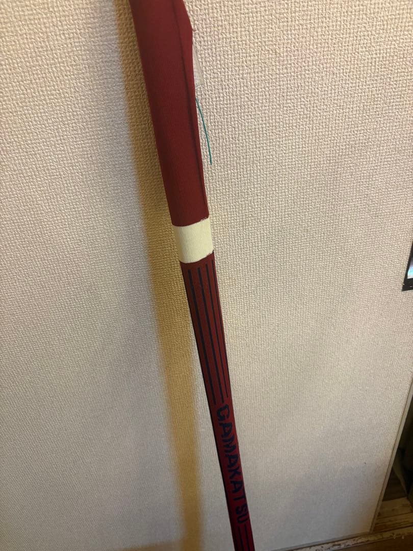 がまかつ がま磯 RZ 3-53