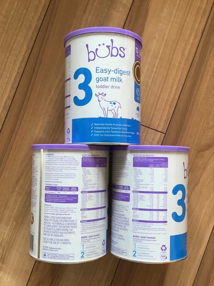 bubsバブズ・ヤギ山羊やぎの粉ミルク ステップ3 (1歳〜3歳)2缶