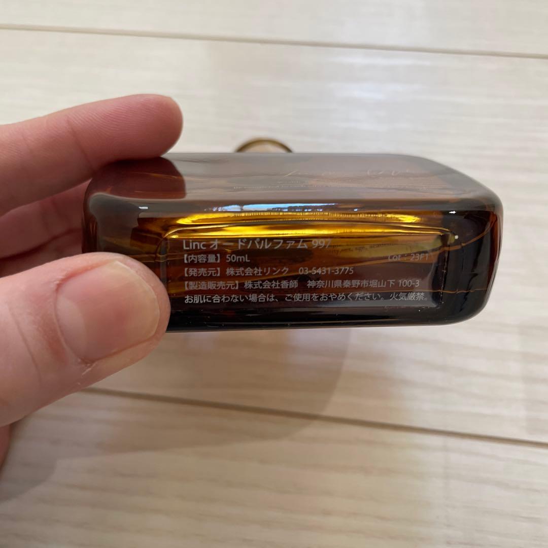 LINC ORIGINAL MAKERS リンクオリジナルメイカーズ　997