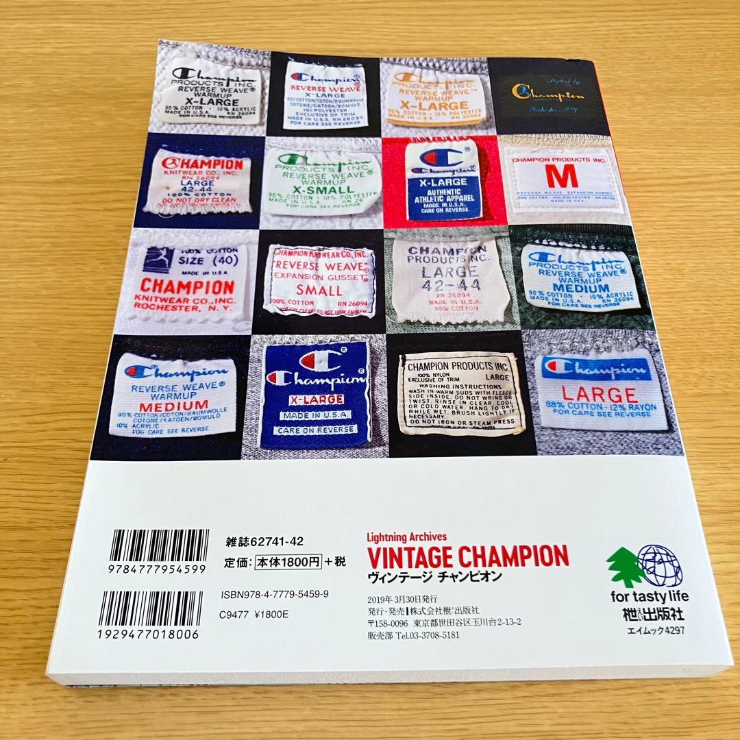 趣味・スポーツ・実用 VINTAGE CHAMPION Lightning Archives
