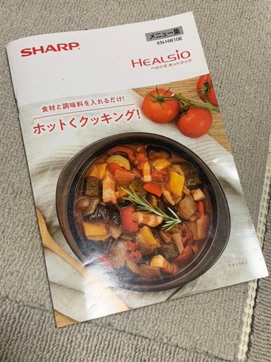 SHARP KN-HW10E-W 戦国BASARA 伊達政宗ホットクック