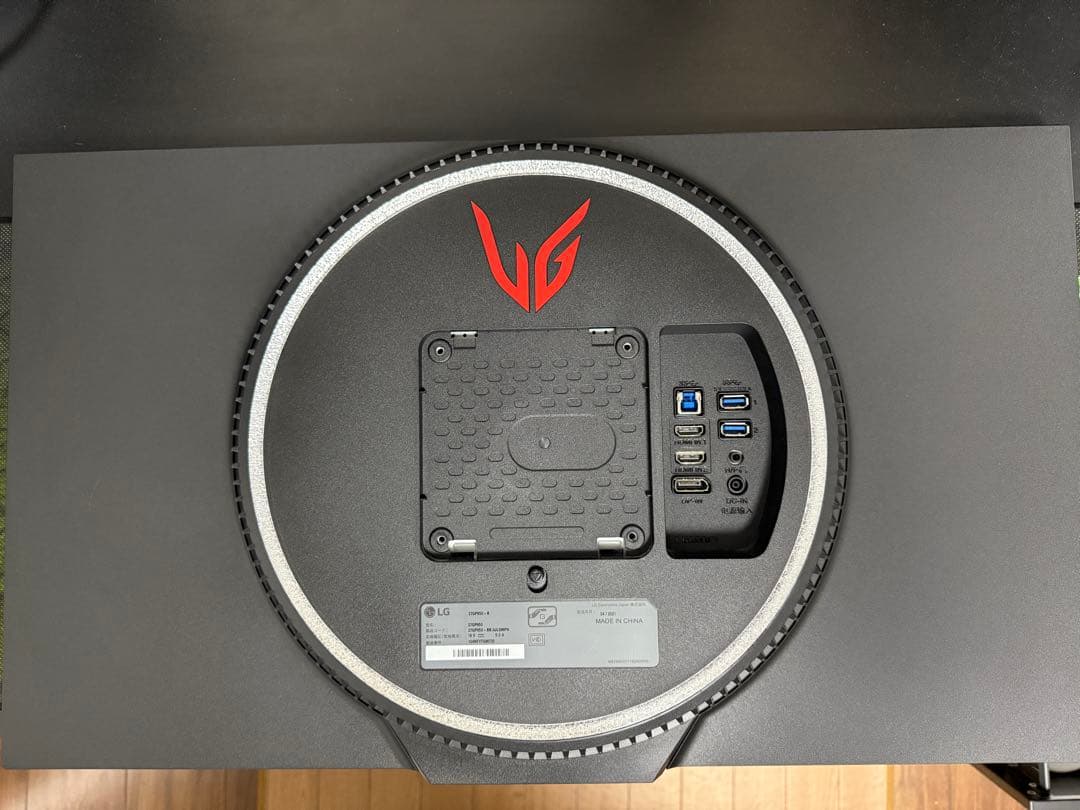 4K 27インチ 144Hz LG UltraGear 27GP950-B