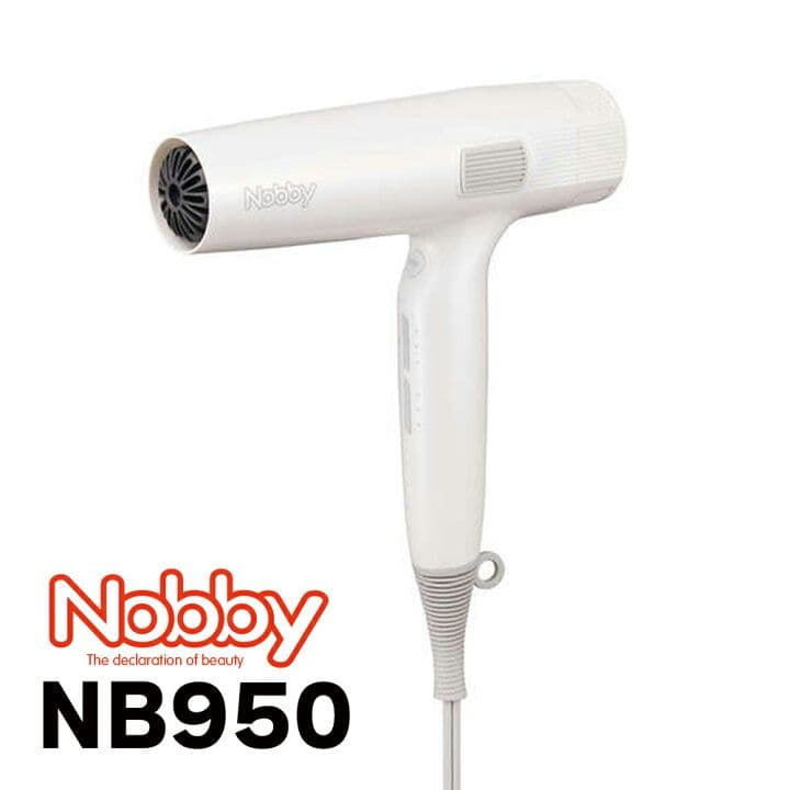 Nobby ドライヤー　NB950　ホワイト