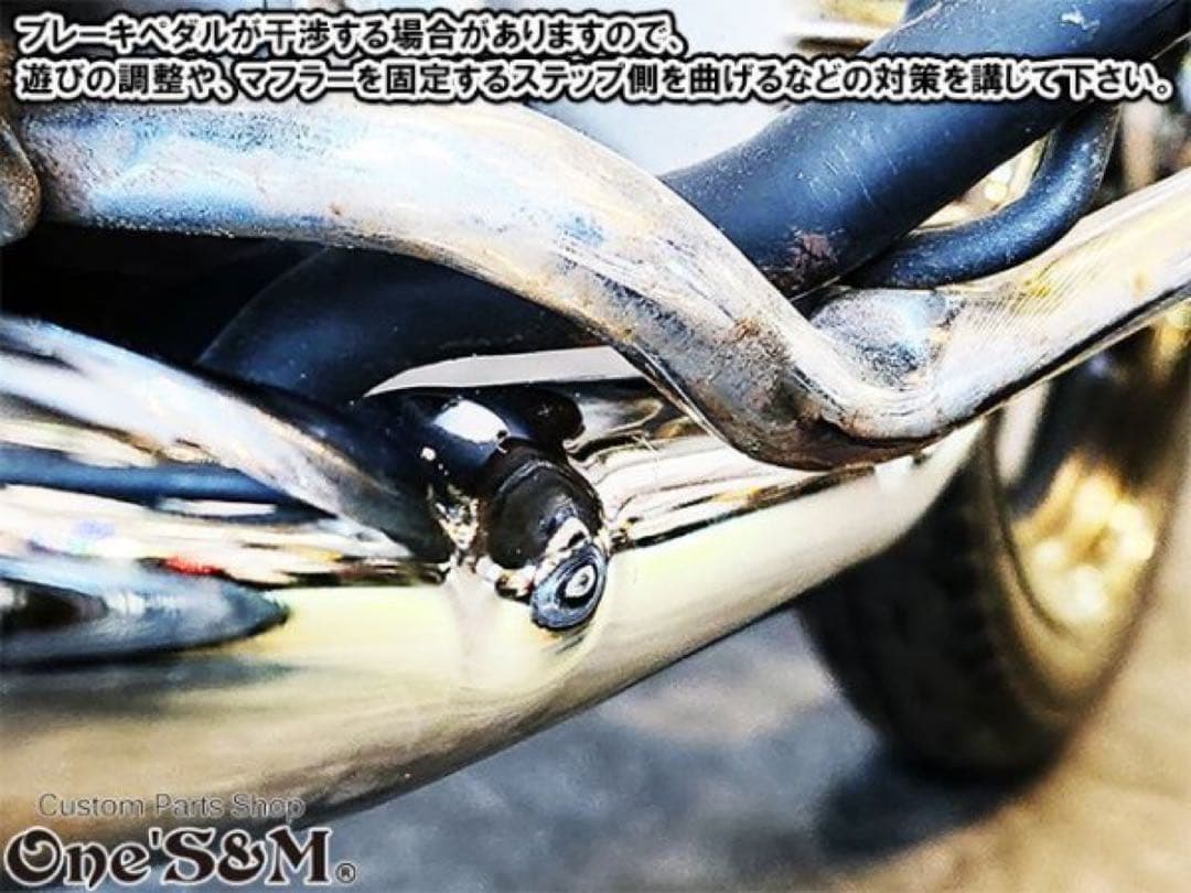 YBR125 専用 フルエキゾーストマフラー キャブ車 FI車兼用