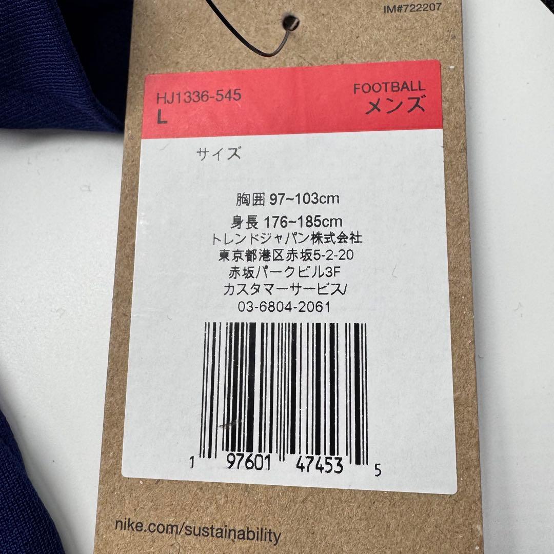 ともぞー サンフレッチェ広島 ユニフォーム L レプリカ 2025