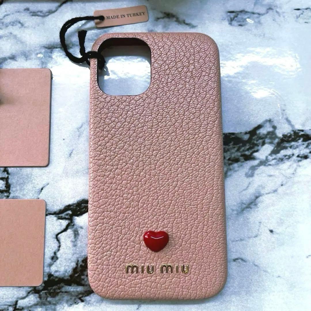 【新品未使用】ニシ　miumiu iPhone12 mini ケース