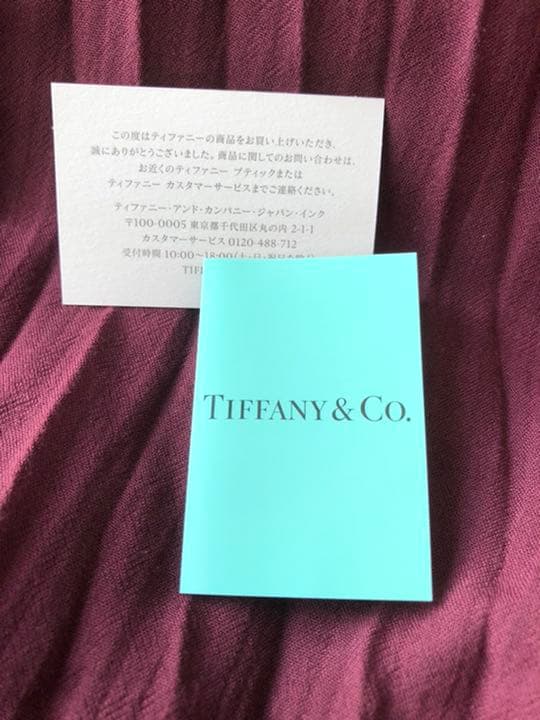 Tiffany ティファニー ネックレス　シルバー925