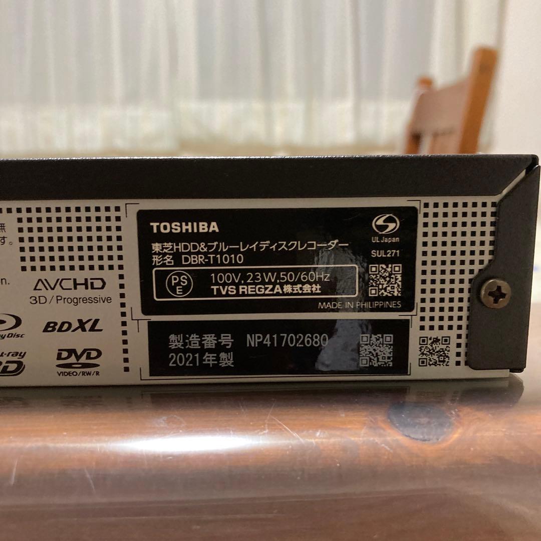REGZA チューナー搭載ブルーレイレコーダー DBR-T1010／おまけ付き