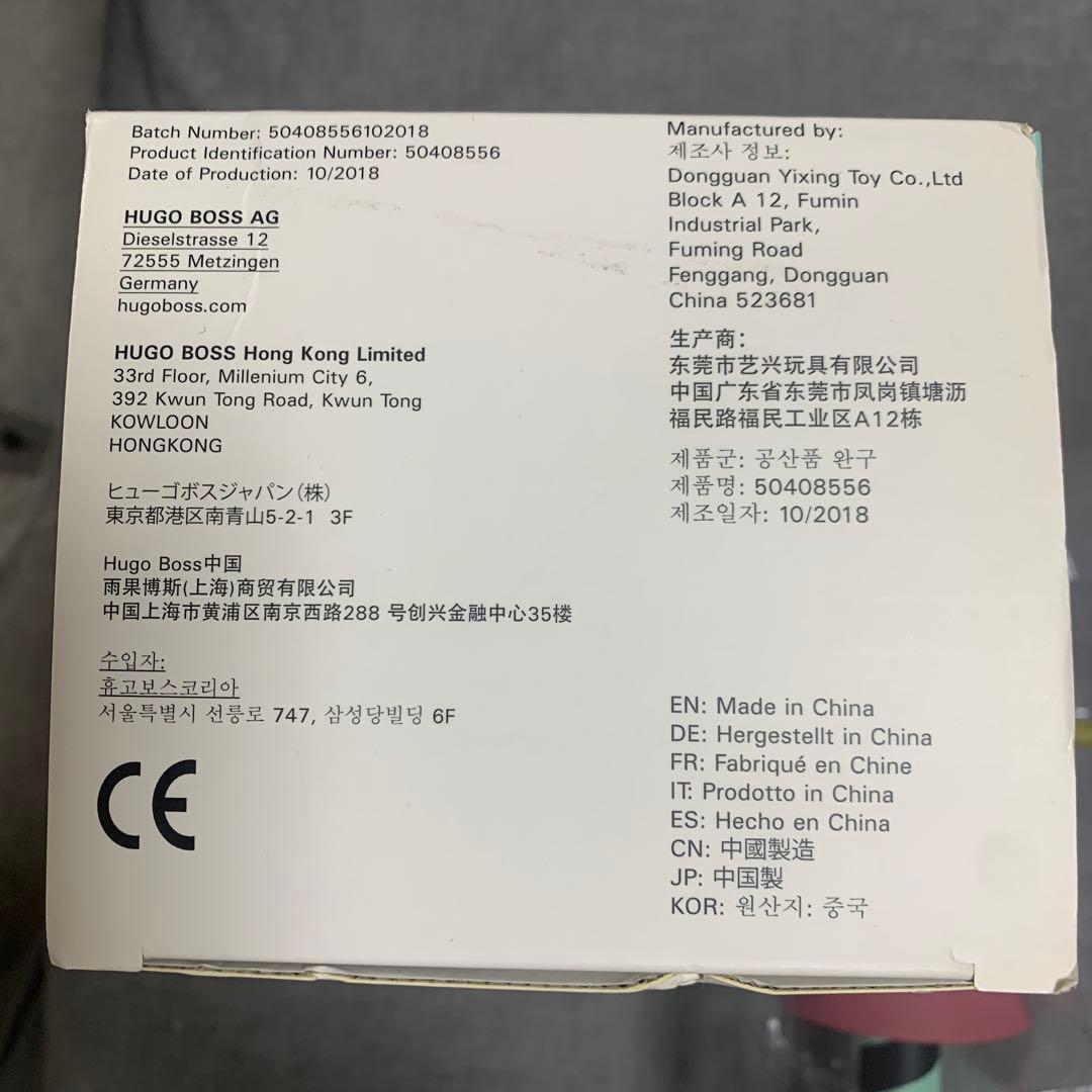 置物 Hugo Boss HOLIDAY_Tree