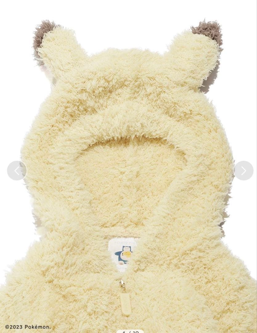 【新品未使用】タグ付き　ジェラートピケ　ピカチュウ　ロンパース　80-90