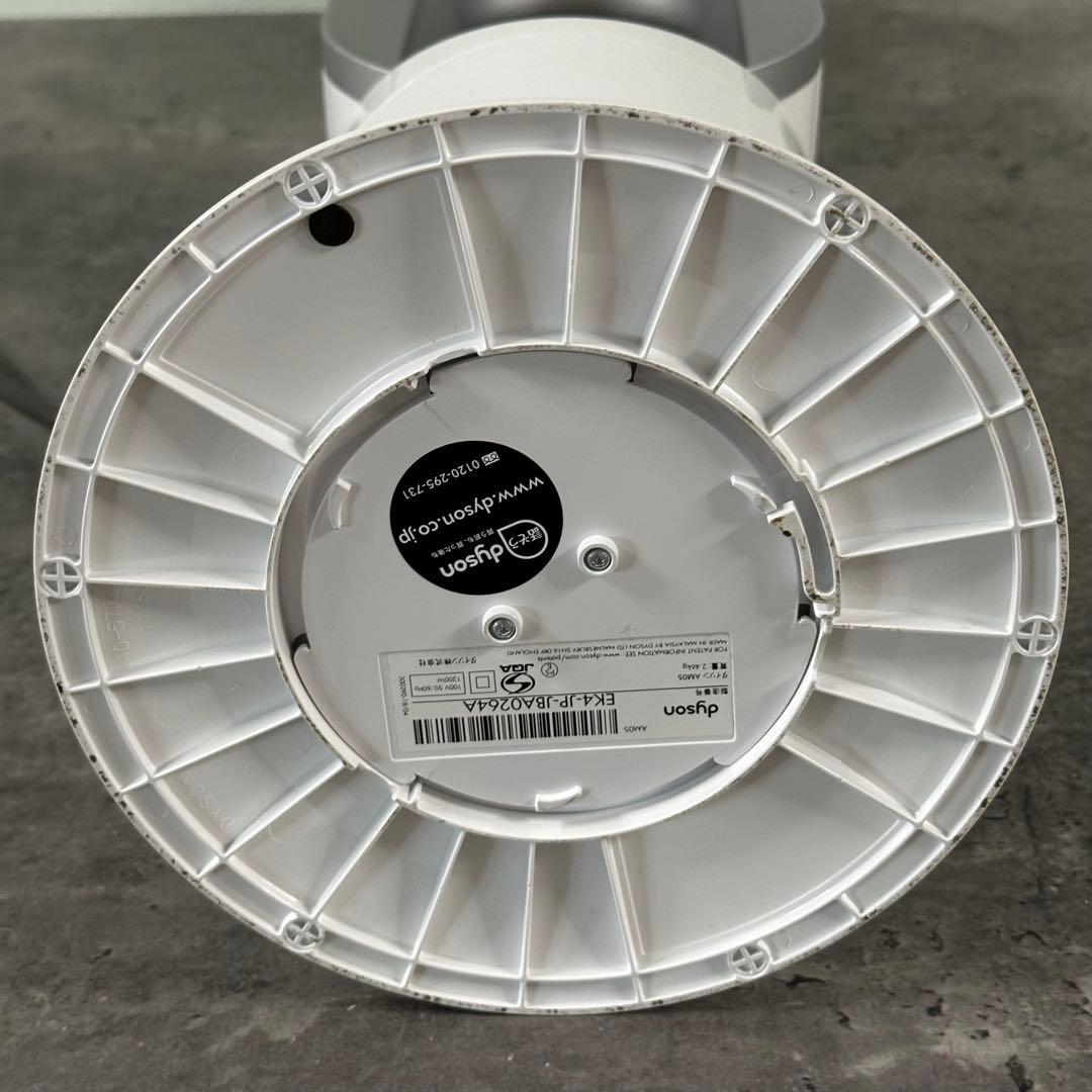 dyson hot+cool 冷暖房機能付き AM05 リモコン付き