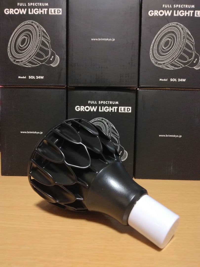 BRIM(ブリム) 植物育成LEDライト 24W