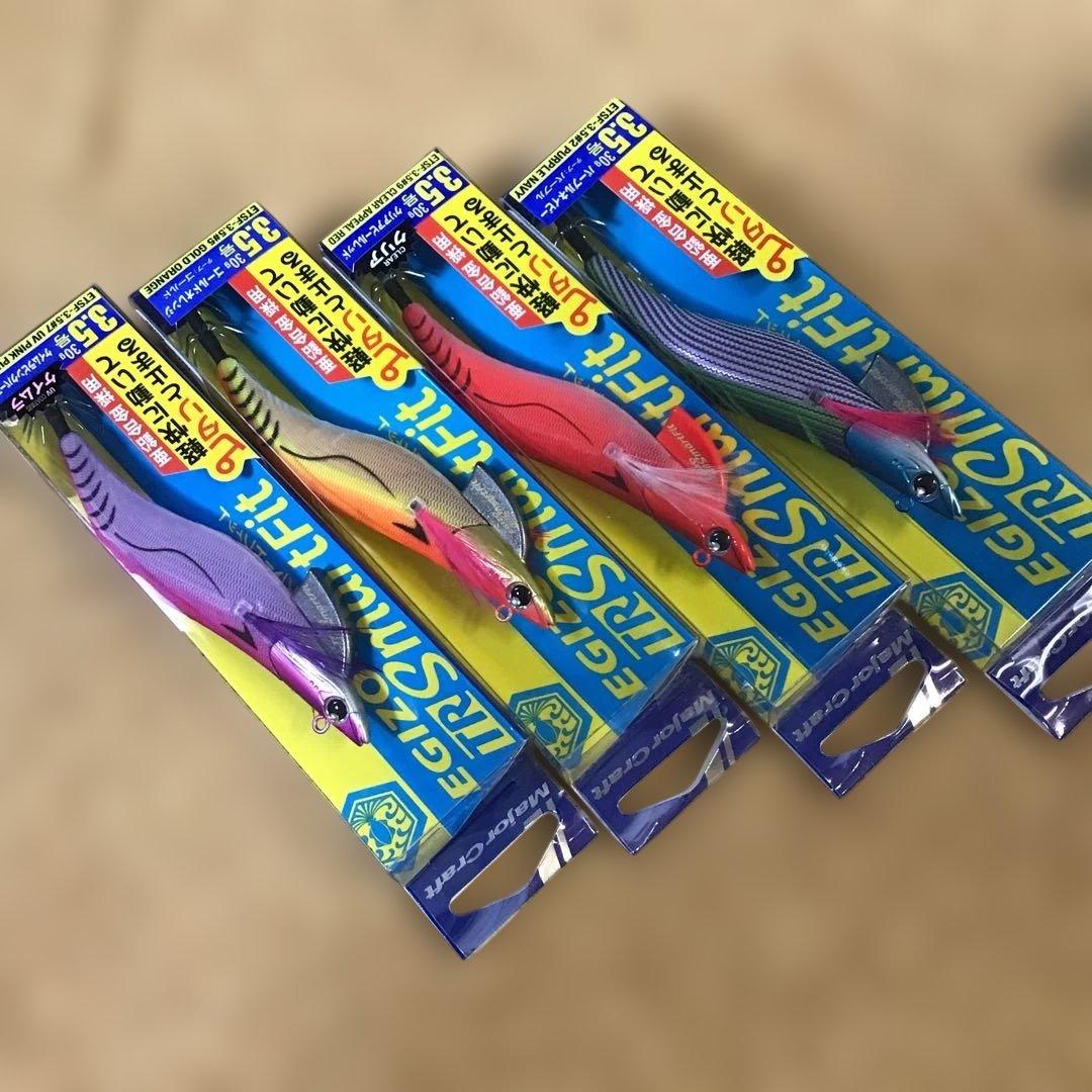 新品❗️メジャークラフト　エギゾー　TR スマートフィット　全9色　セット