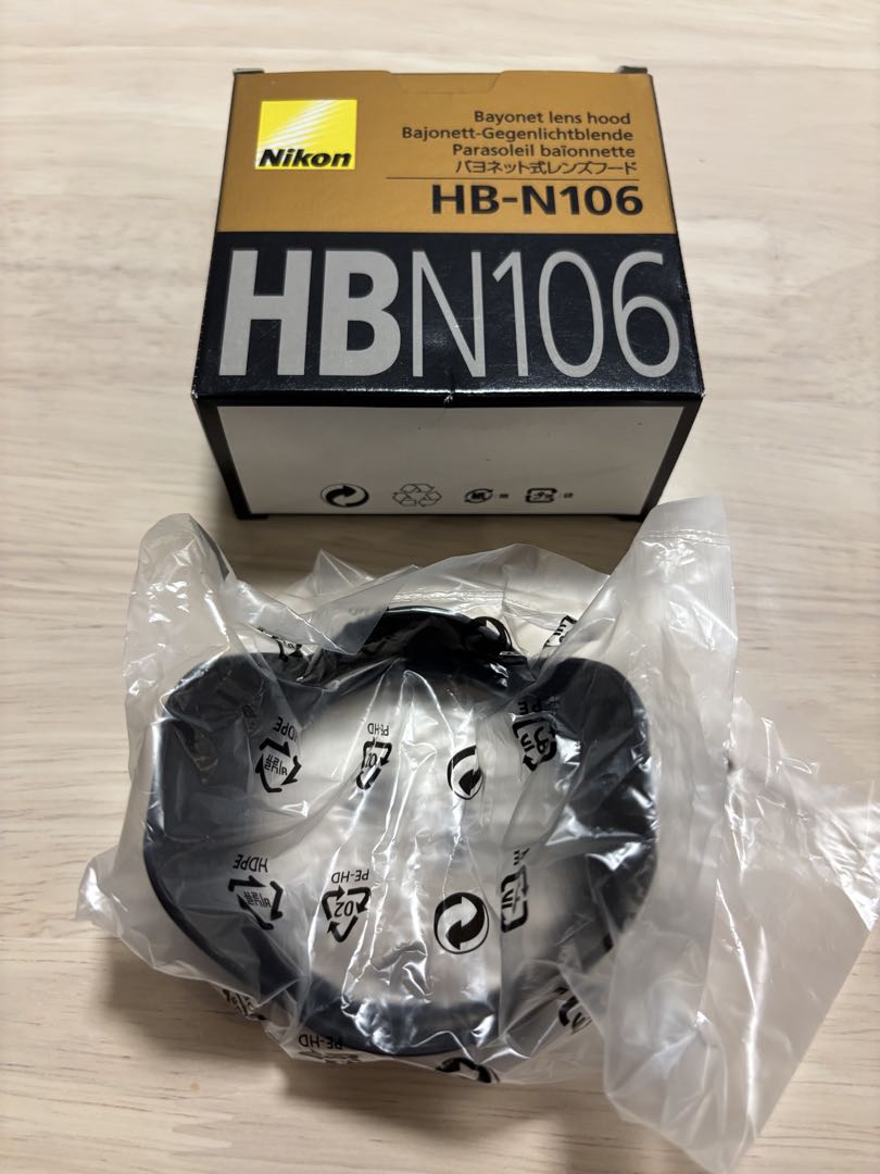 【Nikon】D5600セット