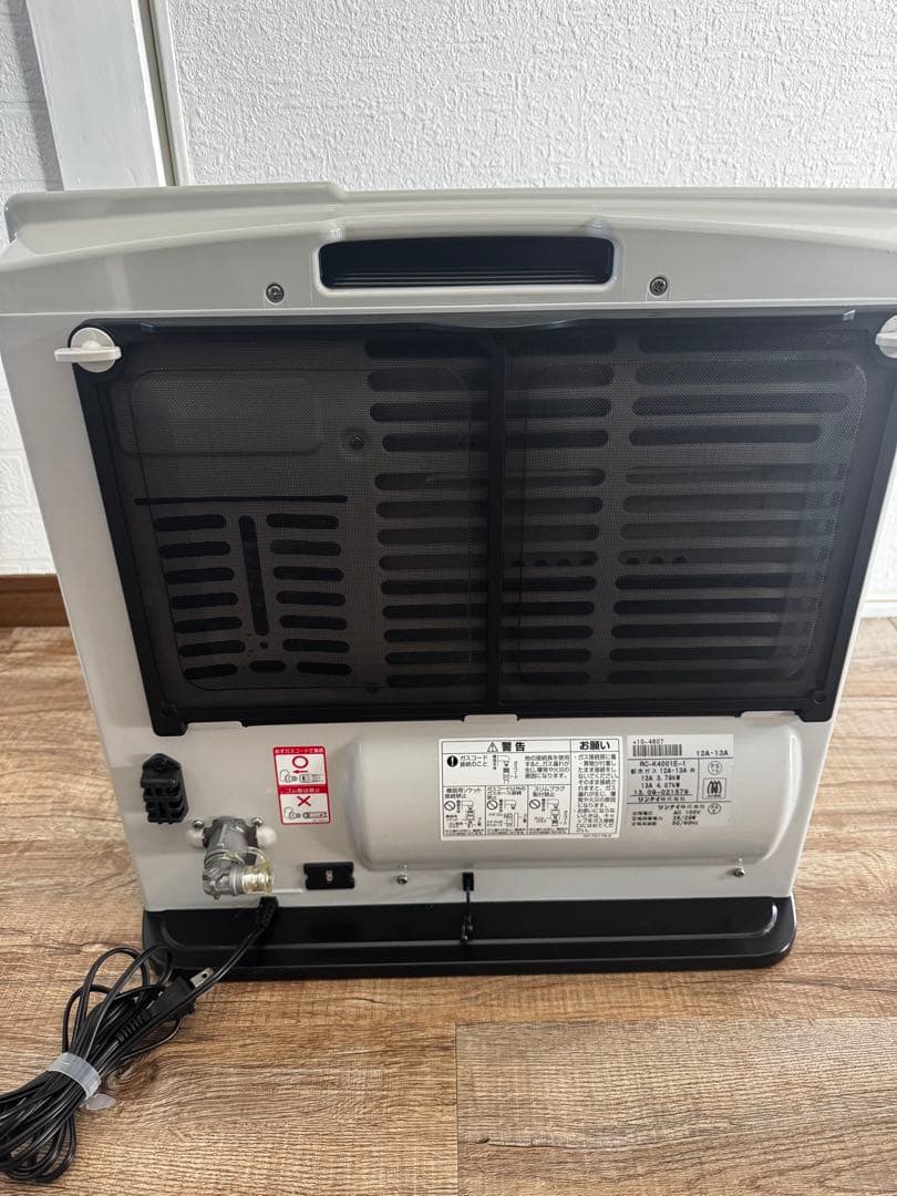 リンナイ 都市ガス用ガスファンヒーター RC-K4001E-1 Rinnai
