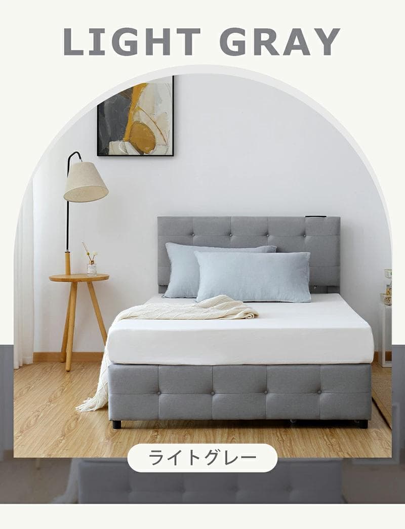 タイムセール！SD・ベッドフレーム【単品】引き出し付き　LIGHT　GREY