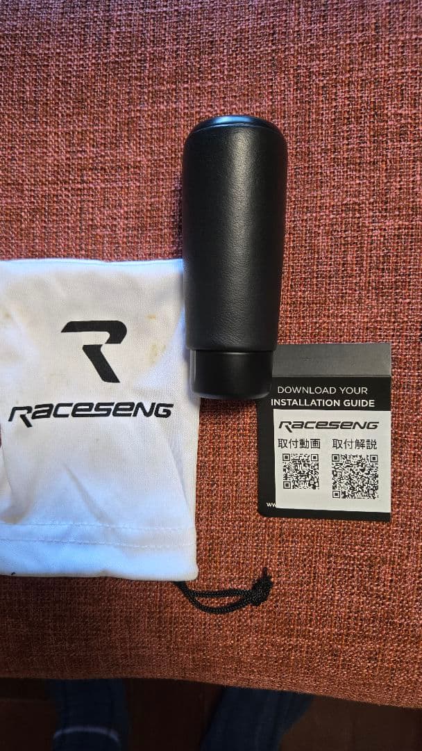 Raceseng シフトノブ CYLIX マツダ向け