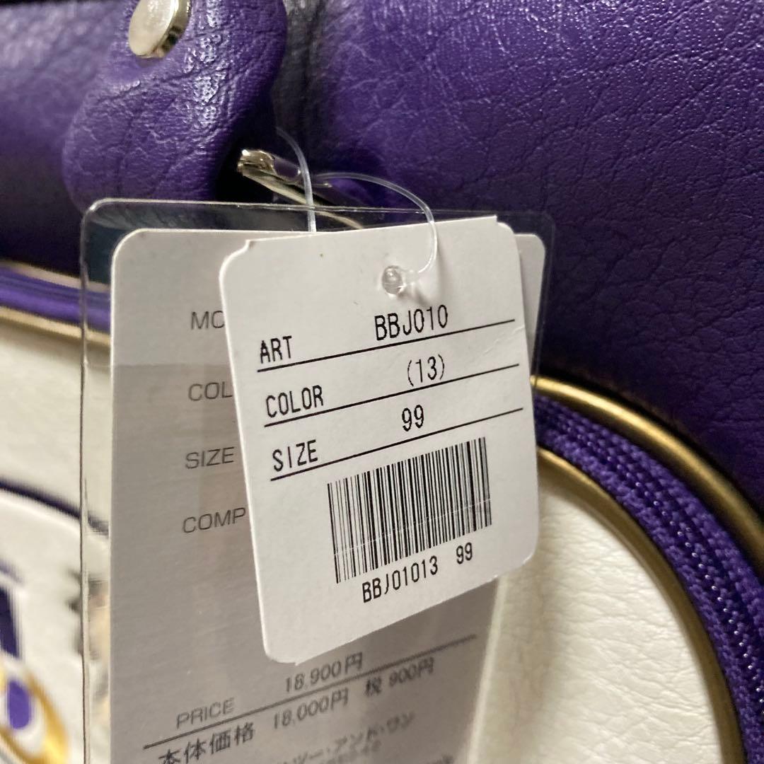 e52 タグ付き新品　JUMBO ジャンボ尾崎　犬　ロゴ　2way ボストン