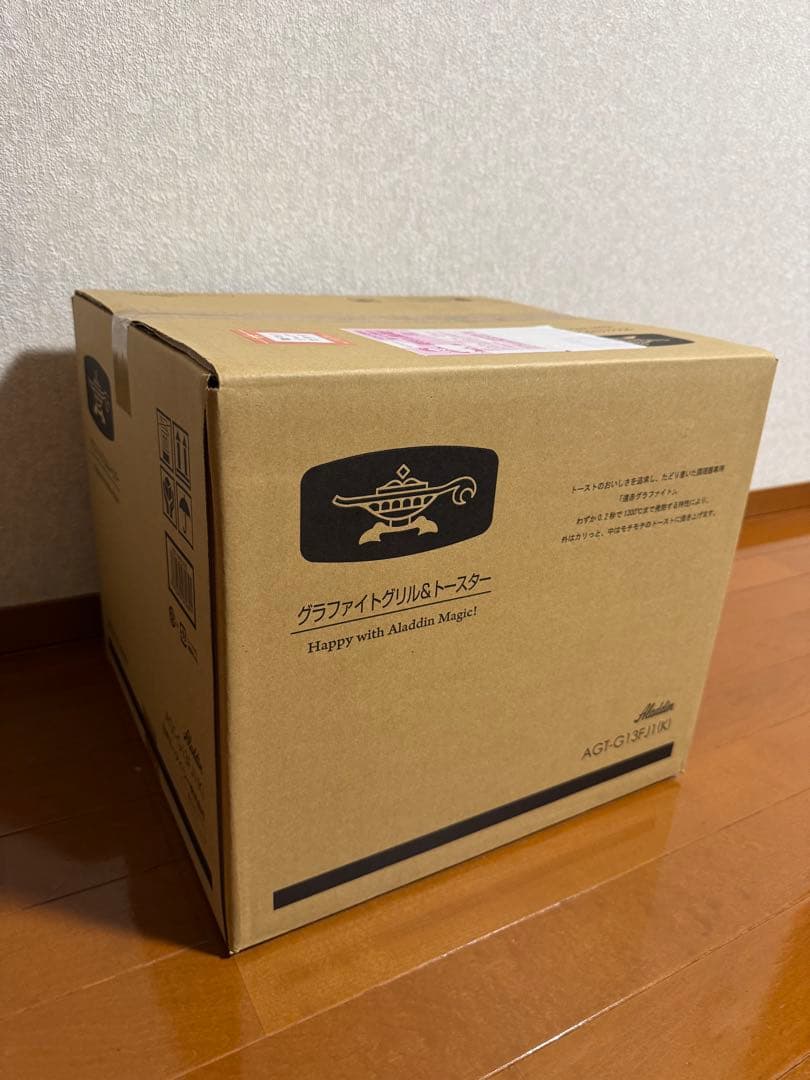 【新品未使用】アラジングラファイトトースター4枚 ブラック(新品/限定色)