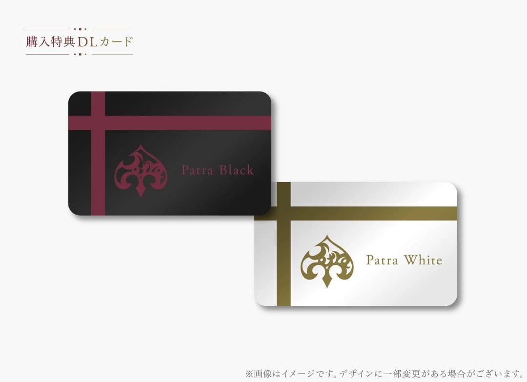 周防パトラ　ZE500 for ASMR イヤホン2色セット　未開封新品