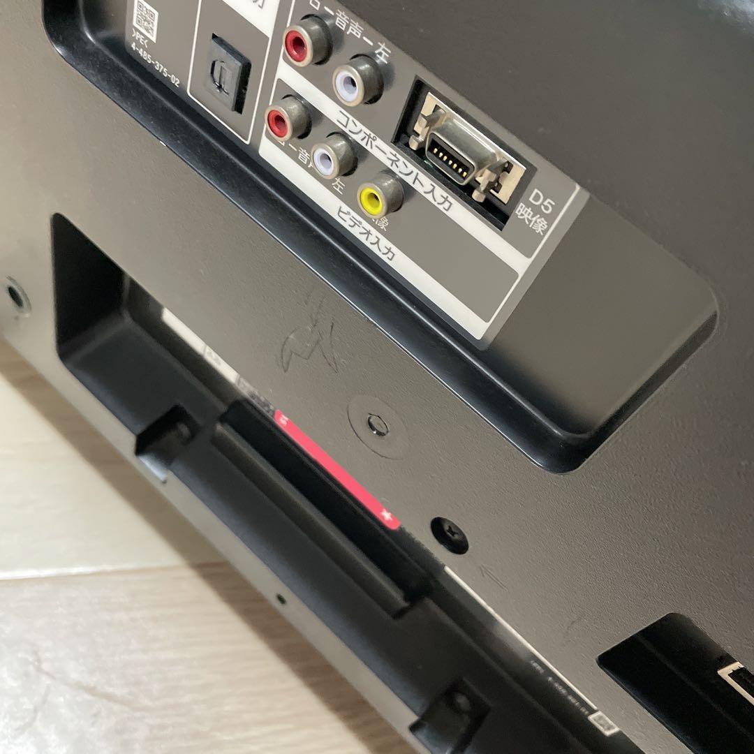 【液晶テレビ】SONY KJ-32W700C 2015年製 中古