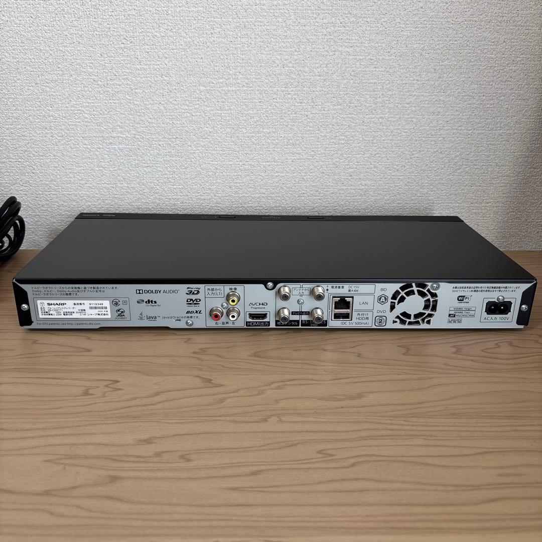 AQUOS SHARP ブルーレイレコーダー 2B-C20CT1