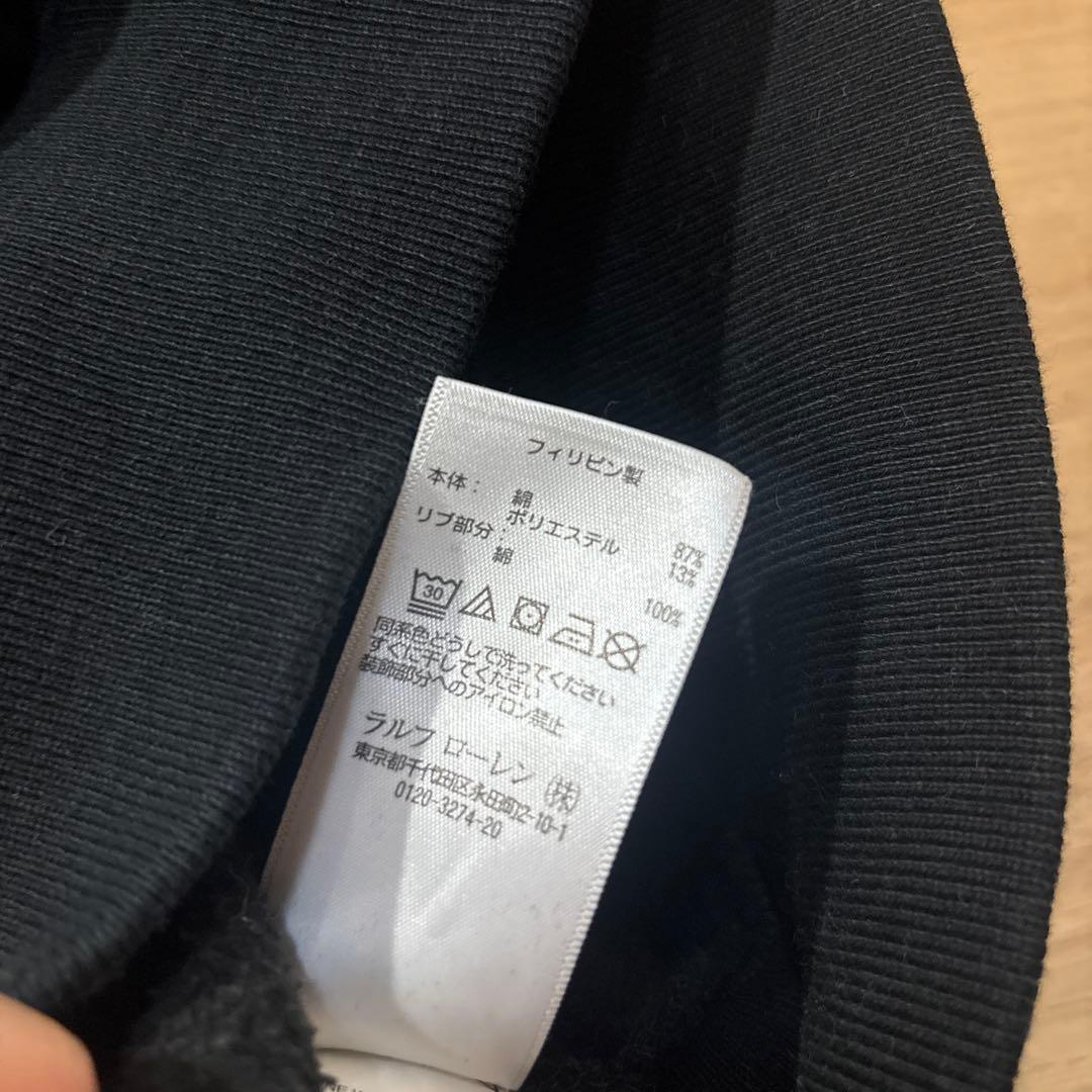 【早い者勝ち】Polo Ralph Lauren ポロベア　スウェット　ブラック