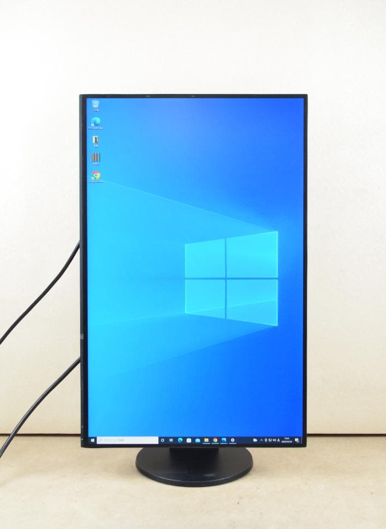 5573　超狭額　EIZO　EV2456　24型　WUXGA　HDMI　IPS