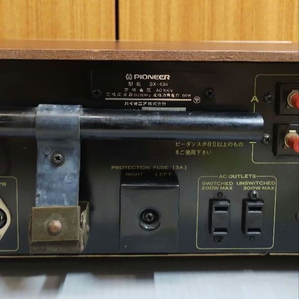 【AM・FM受信確認済】パイオニア ラジオチューナー SX-434