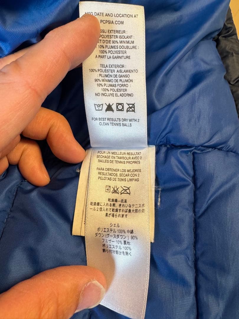 Patagonia ネイビー ダウンジャケット