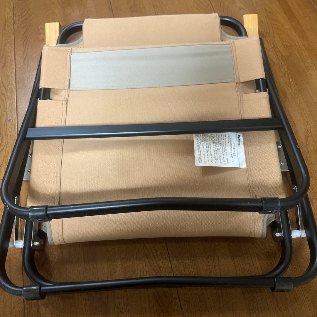 OW-61BD-BM コンフォートローチェア オンウェー