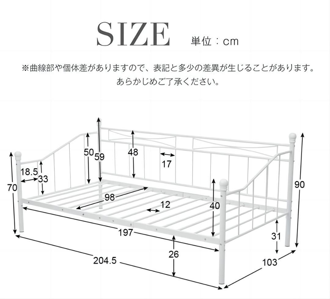 【ブラック】シングルベッド パイプベッド ベッド ベッドフレーム 一人暮らし
