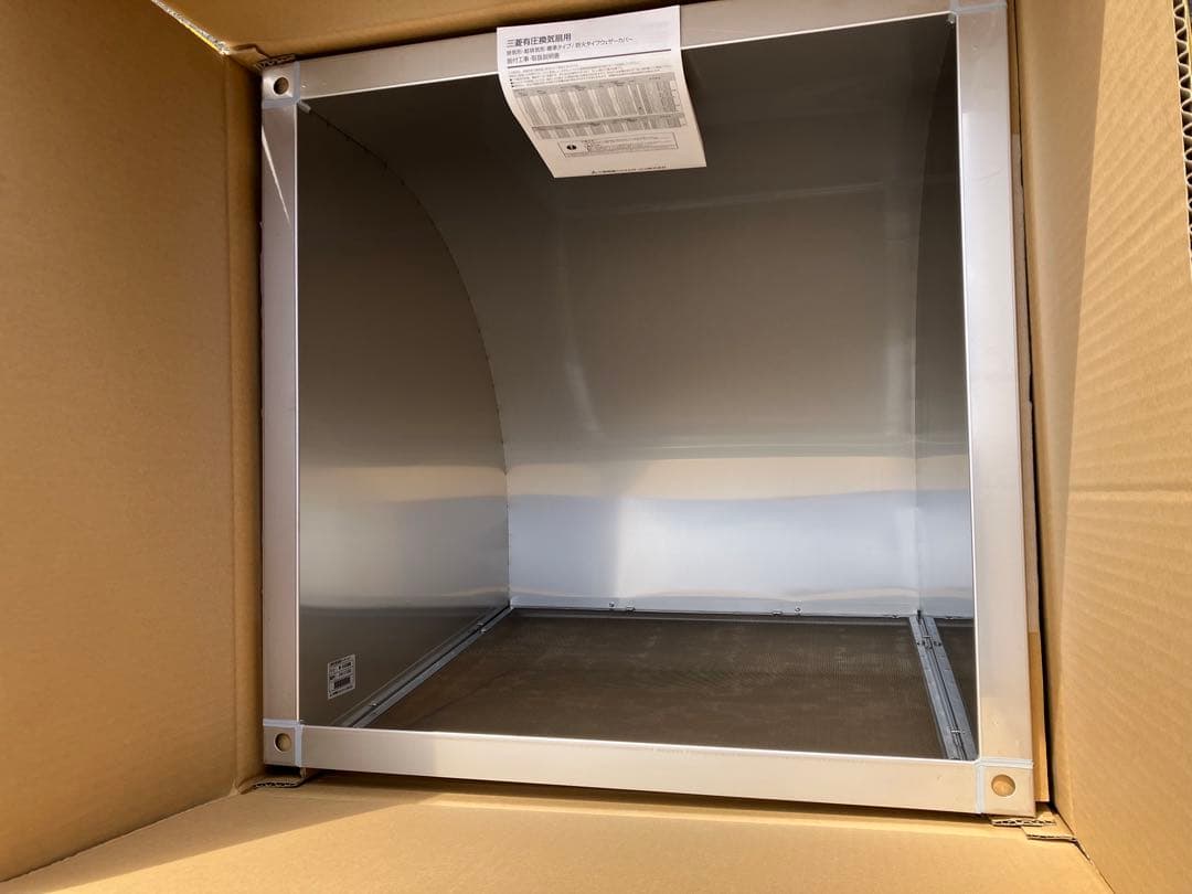 三菱電機　有圧換気扇用ウェザーカバーSUS製　W-50SBM