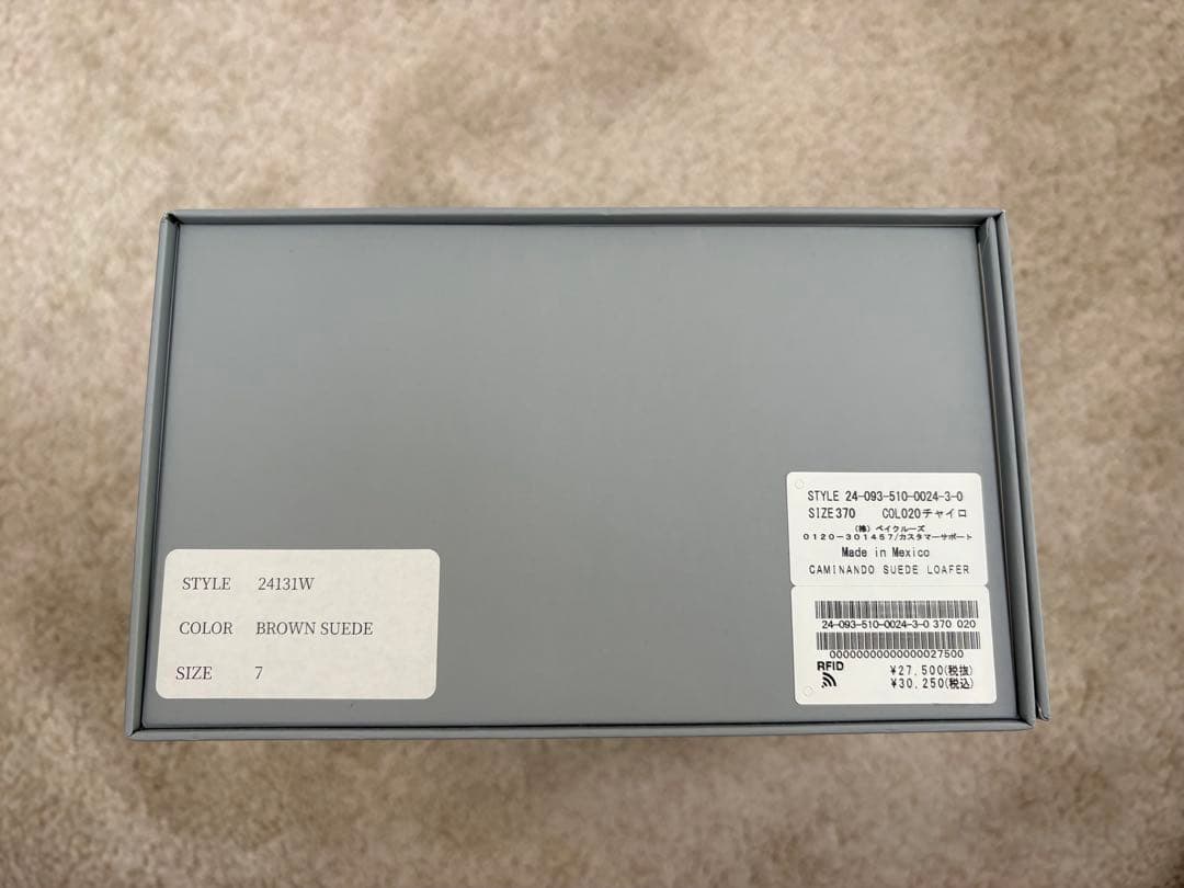 ★新品・未使用★【CAMINANDO/カミナンド】SUEDE LOAFER