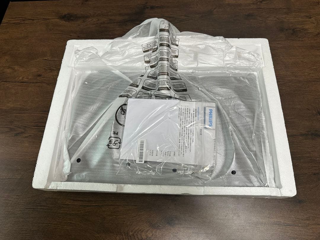 新品未使用　PHILIPS 液晶モニター 226E9QDSB/11