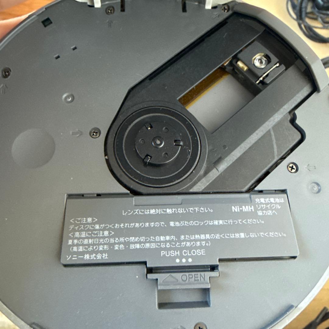 SONY ポータブルCDプレーヤー Walkman D-NE730