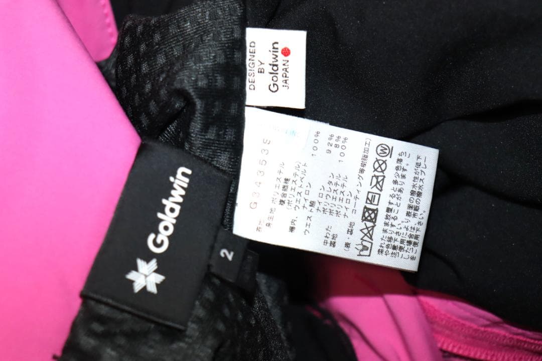 新品 ゴールドウイン G-エンジニアード スキーパンツ (2/M) メンズ Ⓗ