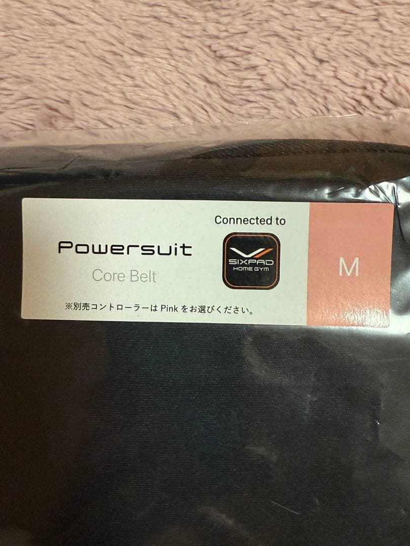 SIXPAD Powersuit Core Belt M ピンク