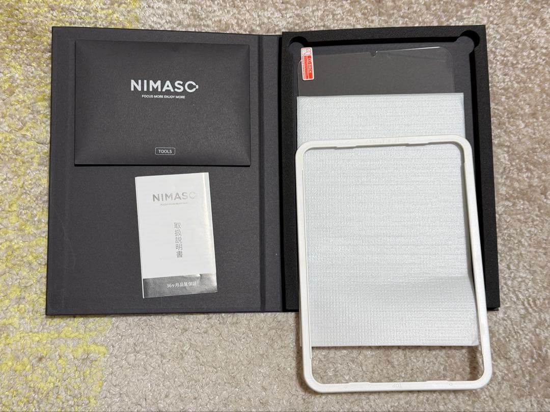 【美品】Apple iPad mini（第6世代） スターライト 本体