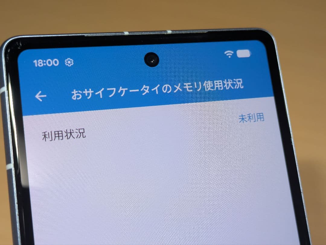 Google Pixel7a docomo 画面割れ有り 利用制限〇