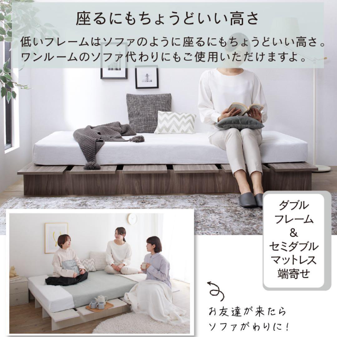 頑丈すのこ構造！天然木調ライフスタイルペット クイーン（フレームのみ）