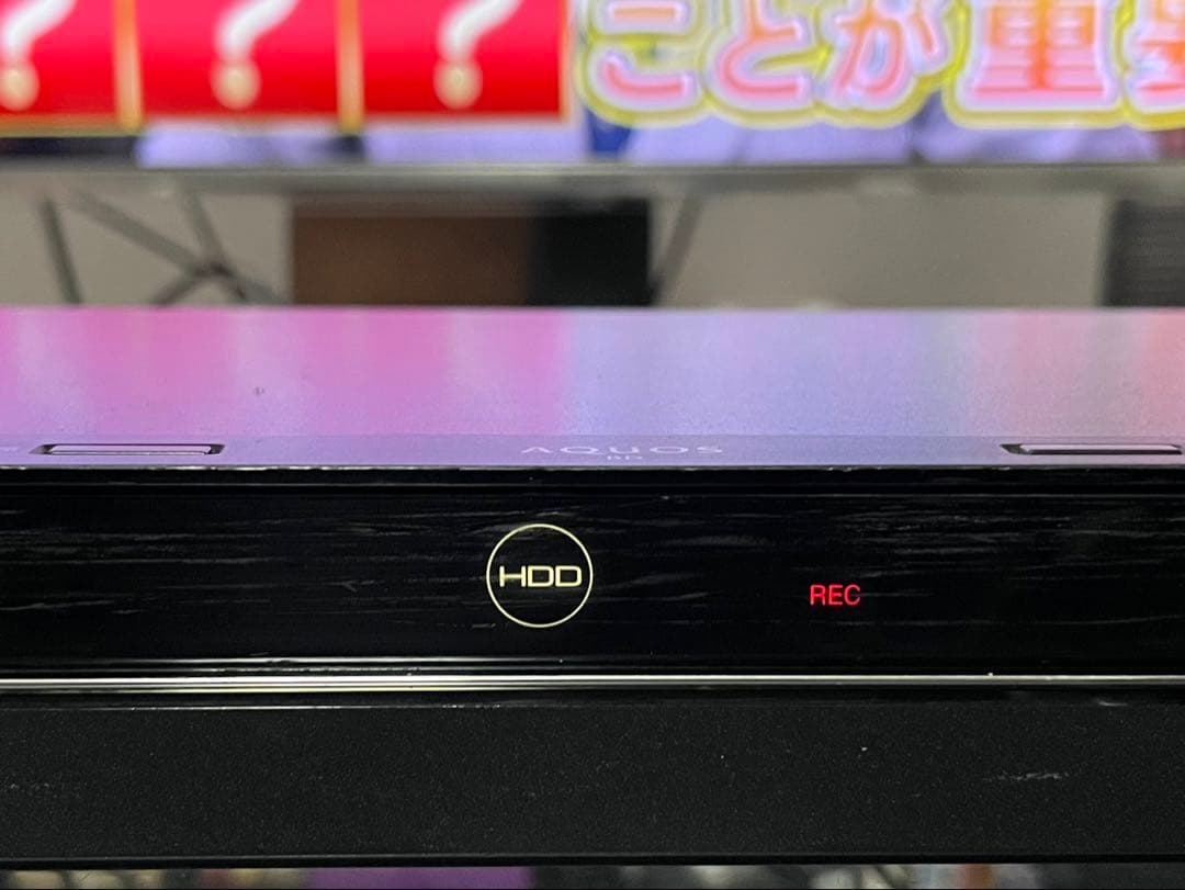 リモコン付　1TB 2番組録画　シャープブルーレイレコーダー　BD-NW1100