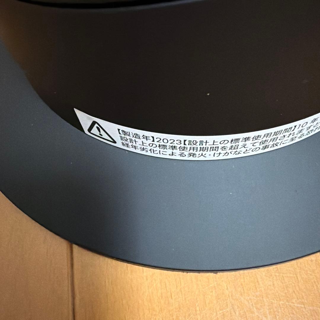 【美品】Dyson AM09 2023年製　純正リモコン付き