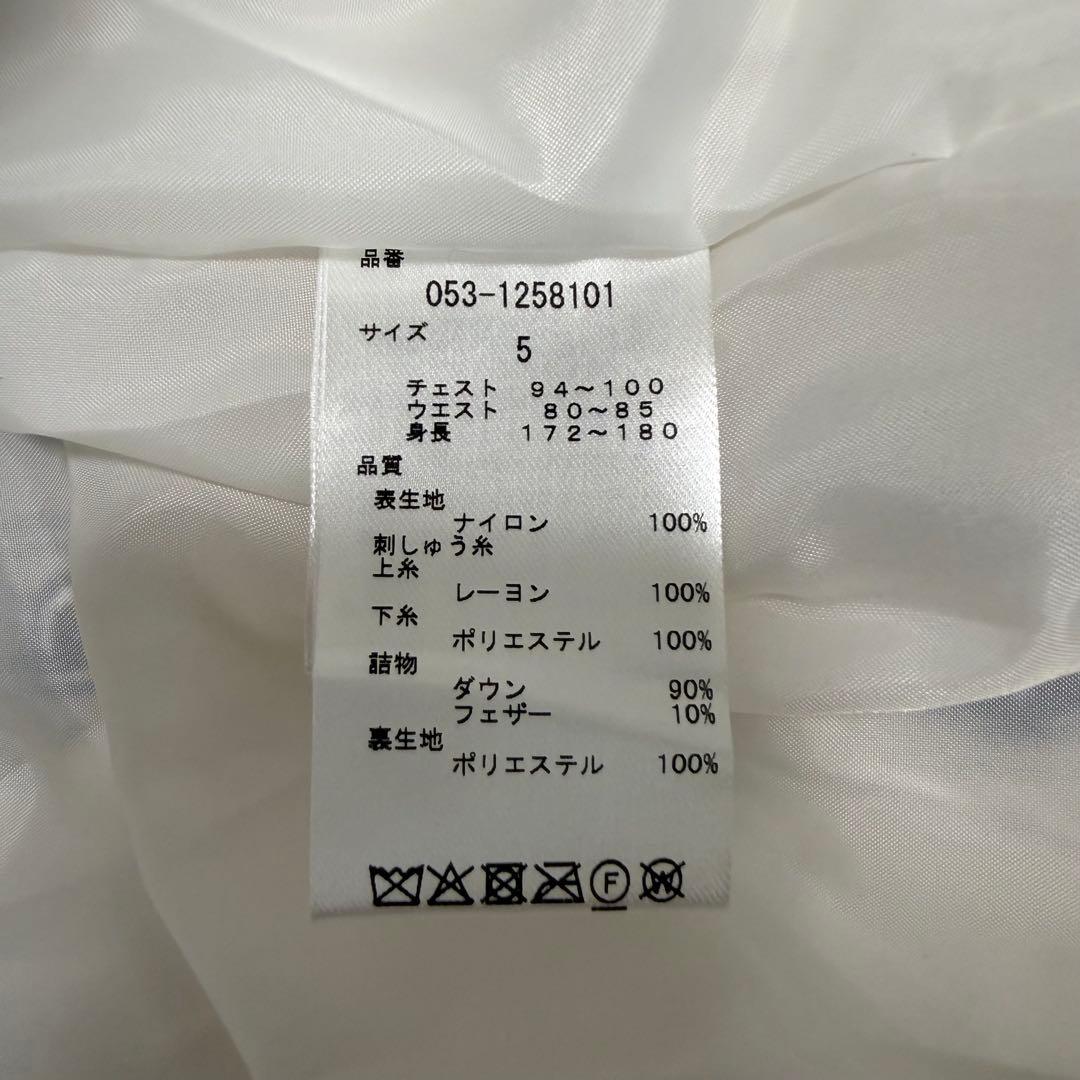 マロン☆PEARLY GATES☆ダウンベスト