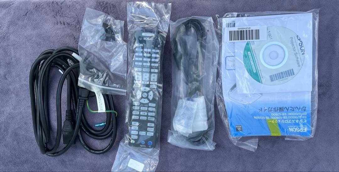 【使用☆0時間】 Epson EB-G7200W高輝度3LCDプロジェクター ①